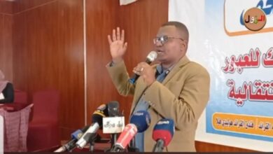 مصعب وهباني