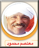 معتصم محمود يكتب : انتصار كمبالا فوائد بالجملة 10 معتصم محمود