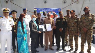 IMG 20201103 WA0085 768x432 1