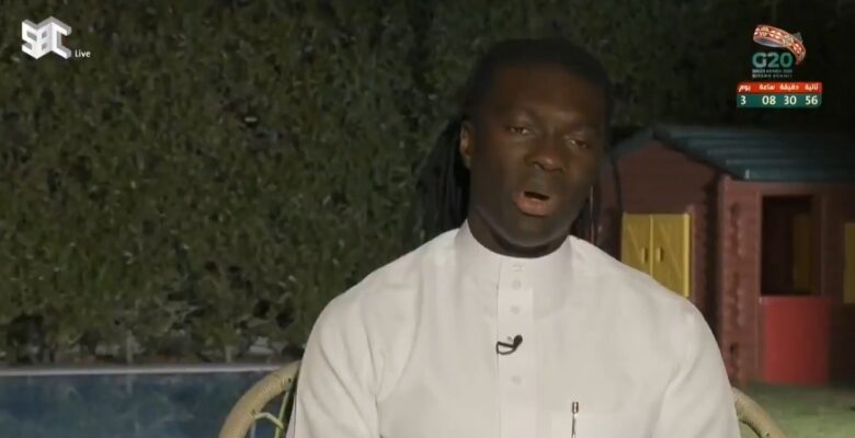 غوميز 1 799x400 1