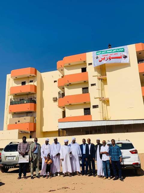 كفالة نورين