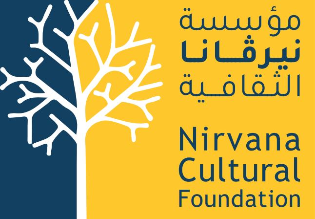 ختام جائزة نيرفانا للأدب القصصي ...برعاية MTN سودان 10 نيرفانا