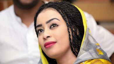 ايمان الشريف