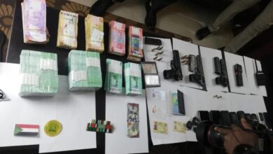 سفارة اوكرانيا