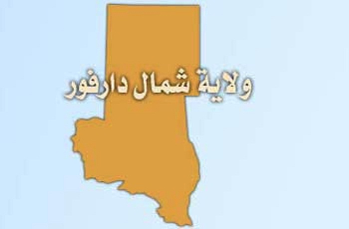 شمال دارفور