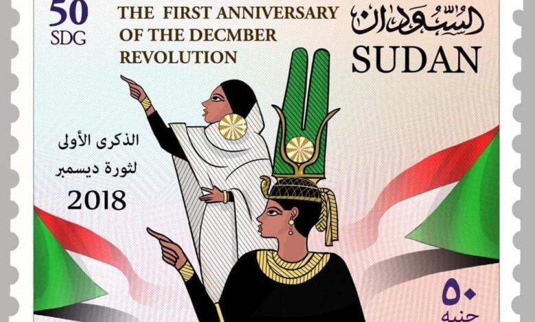 رئيس البريد يستقبل مدير عام البريد السوداني لبحث التعاون المشترك 11 Hwou07البريد 780x470 1