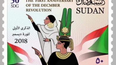 Hwou07البريد 780x470 1