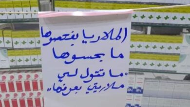 WhatsApp Image 2021 01 17 at 4.54.48 AM