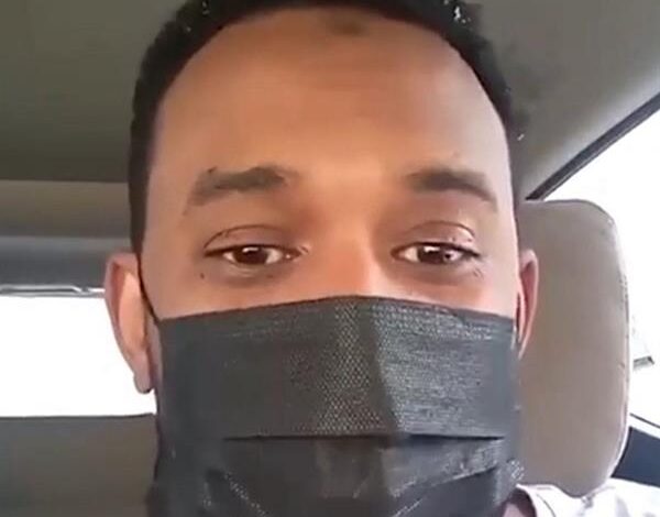بعد التفاعل مع معاناته خلال أزمة كورونا.. مواطن سعودي يُهدي مُقيماً سودانياً تأشيرة بالمجان لإعادته بعد مغادرته نهائيا 1 b150dfdd d89b 49bb 9c34 cda7b3ec4225