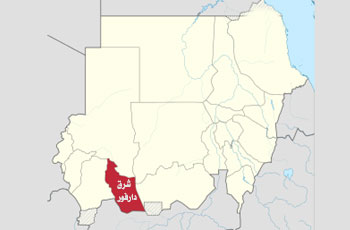 ولاية شرق دارفور 1