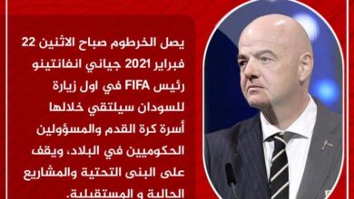 04651b9e d592 4c05 bf84 5321bd1ccabc 750x430 1