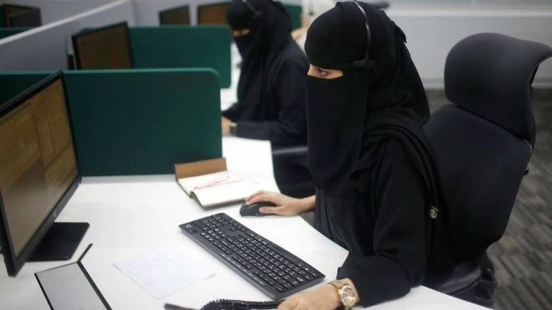 السعودية تكشف حقيقة تحويل المعلمين والمعلمات إلى نظام العقود 10 42b4d4c4 fd62 416f 8062