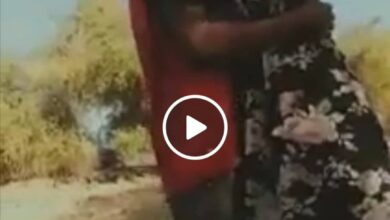 احضان ورقصات بين شاب وفتاة