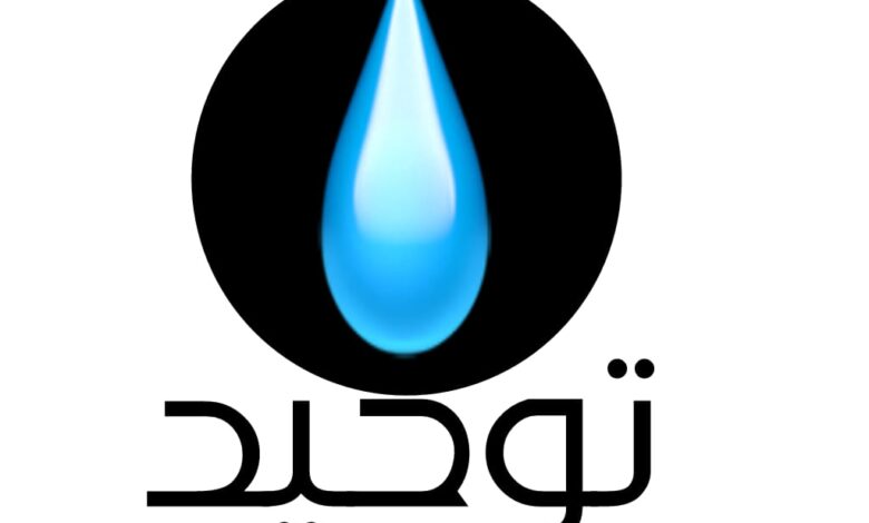 تحالفٌ جديدٌ للإسلاميين يظهر للعلن ويدعو لتوحيد الصف 1 90481477 145237363654230 8547047354979581952 n