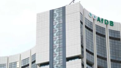 بنك التنمية الافريقي