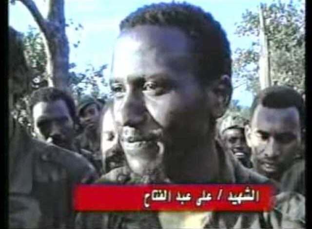 شقيقة الشهيد علي عبد الفتاح: ماعندنا اي إفطار هذا العام نسبة لظروف جائحة كورونا 1 علي عبد الفتاح