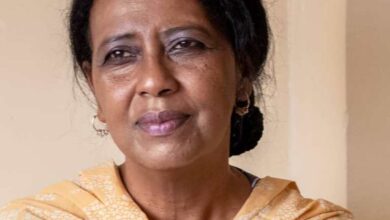 هالة الكارب