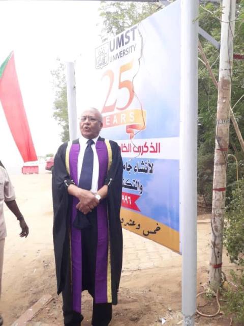 البروفسور مأمون حُميدة يُدشن رسمياً احتفالات جامعة العلوم الطبية والتكنولوجيا باليوبيل الفضي 10 حميدة