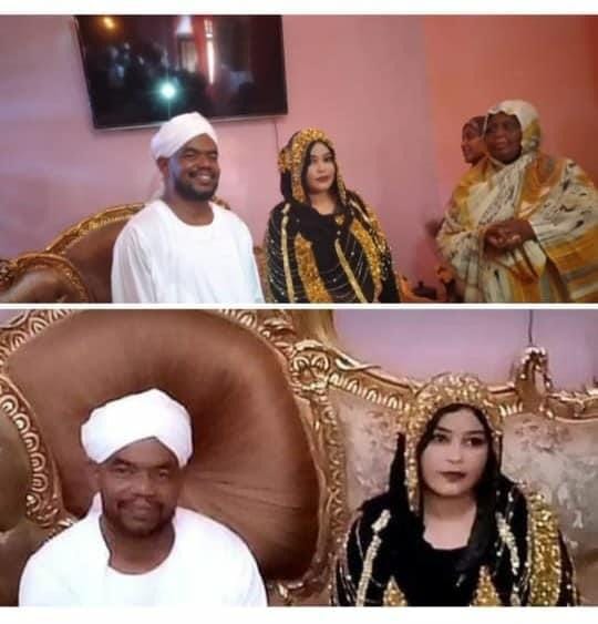 زواج هلالية