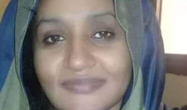 د. دلال عبد العال