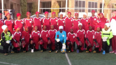 منتخب السيدات السوداني