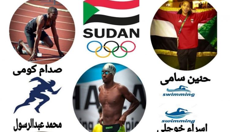 اولمبياد مشاركة السودان