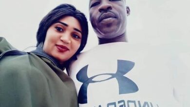 عشة الجبل وزوجها