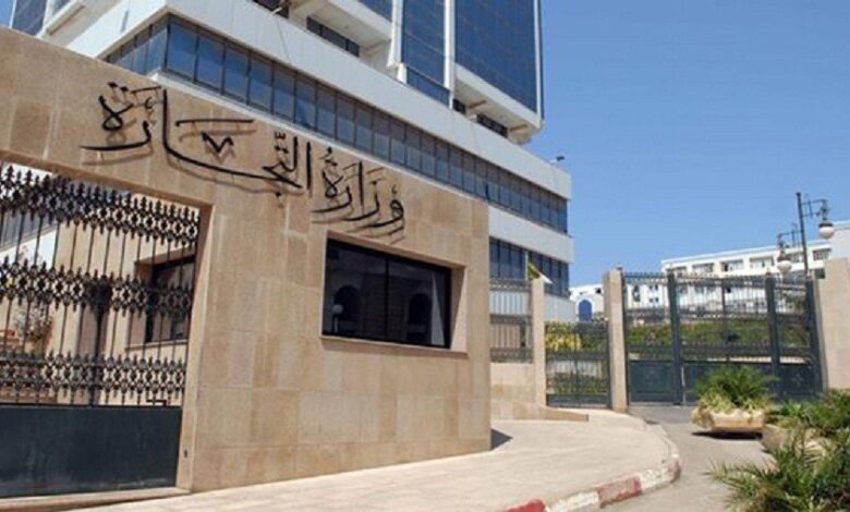 وزيرة التجارة: المالية أوقفت القمح المدعوم 1 وزارة التجارة