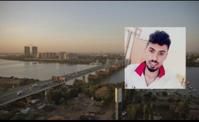 مقتل شاب سوري طعناً بالسكين في الخرطوم 1 ابراهيم خضر