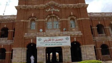 السودان وزارة المالية ستسيطر 730x438 1