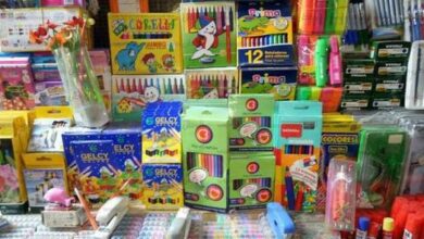 المستلزمات المدرسية