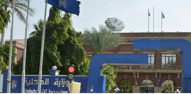 وزير الداخلية المكلف يكرم طالبات تحدي القراءة العربي 10 وزارة الداخلية e1691184485667