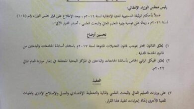 21212121211212121 750x430 1