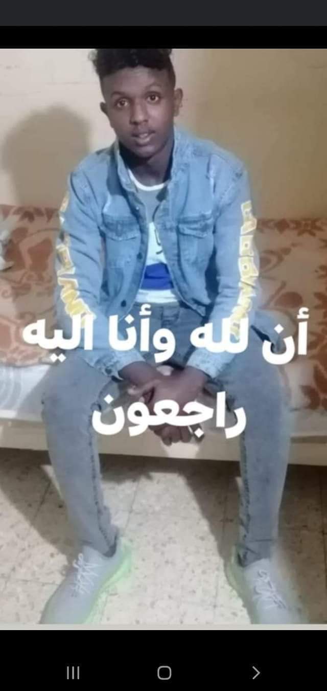 وفاة مهاجر سوداني أثناء محاولته الاختباء في شاحنة لعبور الحدود إلى بريطانيا 10 FB IMG 1632900103358
