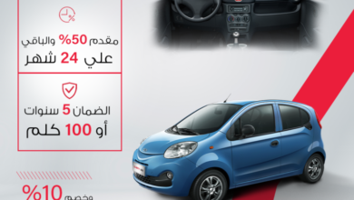chery sudan 768x768 1