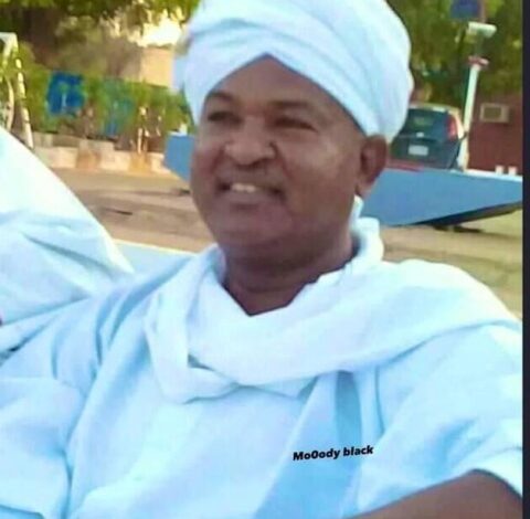 تسريب من محضر التحقيق مع اللواء بكرواي قائد التمرد الأخير في السودان 1 بكراوي