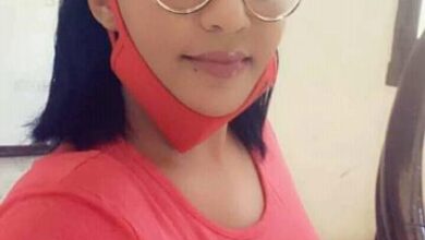 رانيا الخضر