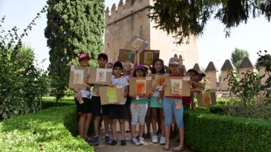 نادية الاندلس