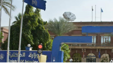 وزارة الداخلية e1691184485667