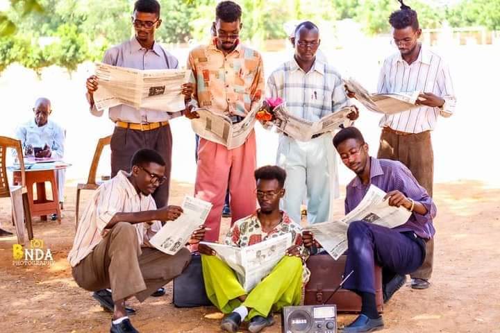 طلاب كردفان