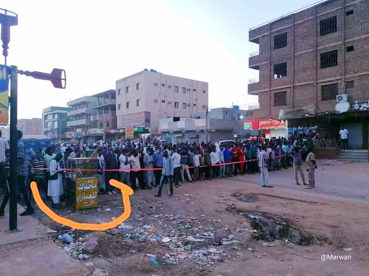 ٢٠٢١١٠٠٦ ١٩٠١٤٦