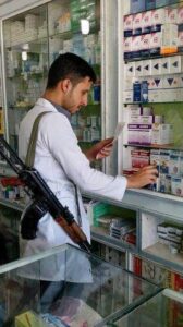 FB IMG 1633798132529