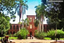 جامعة الخرطوم