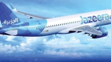 طيران الجزيرة