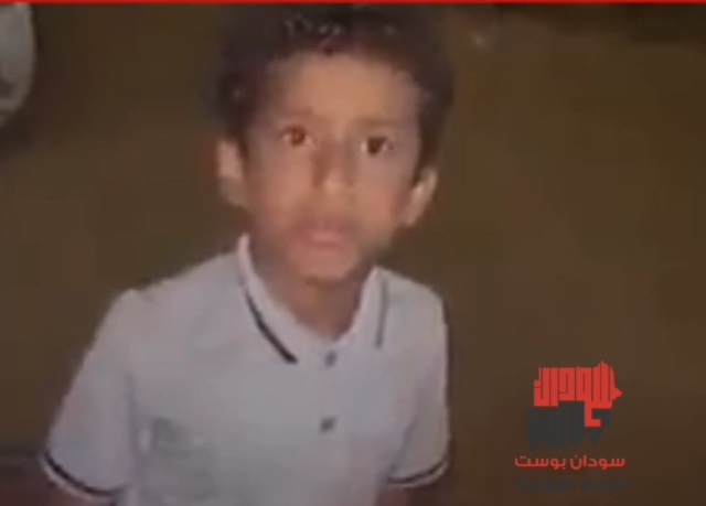 الطفل الترس