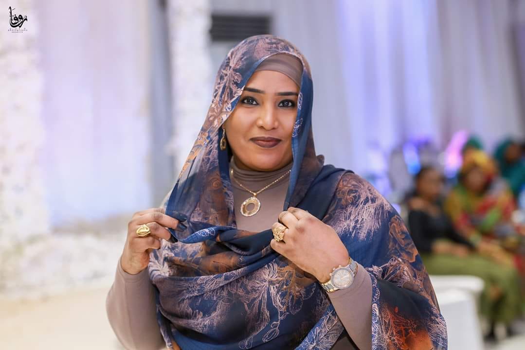 داليا الياس