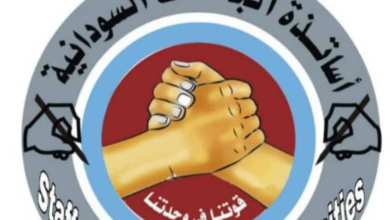 Screenshot from 2021 12 24 10 57 44