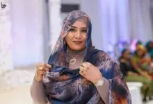 داليا الياس