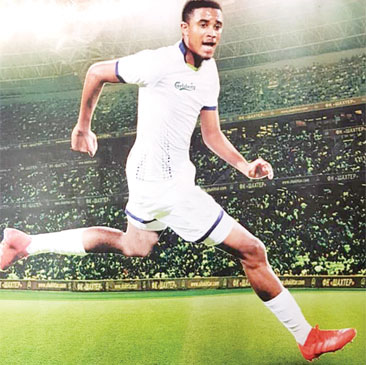 لاعب الهلال السوداني يعتزل اللعب الدولي 10 جيرالد فيري