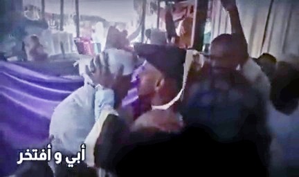 ٢٠٢٢٠١٢٤ ١٩٥٣٣٦